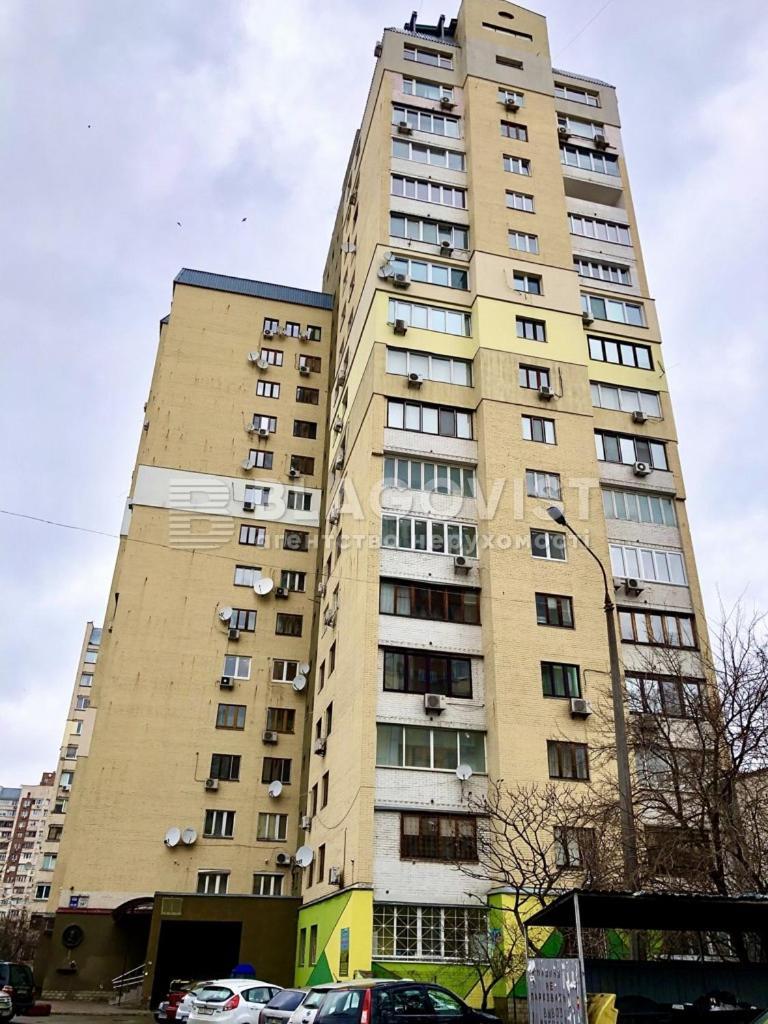 Хостел Оболонь Kiev Ngoại thất bức ảnh
